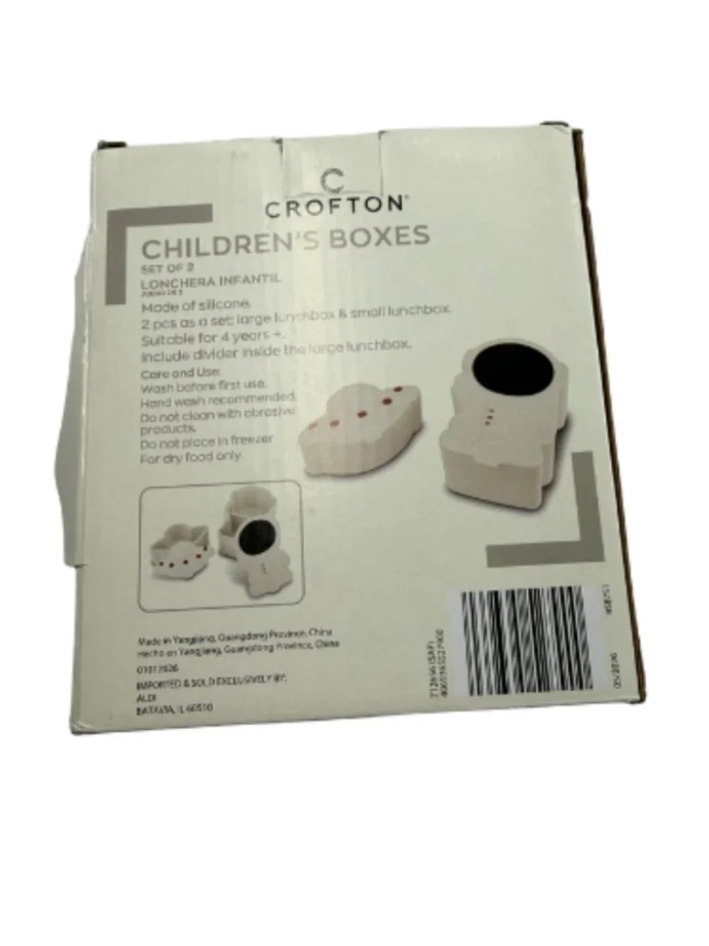 Crofton Space Kids Silicone Snack Box 2 Piece Set Divider Microwave Safe New